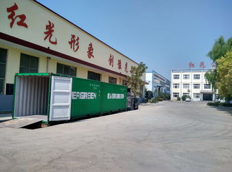 Trung Quốc Luoyang Forward Office Furniture Co.,Ltd